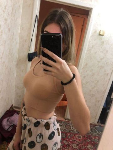 Лада
